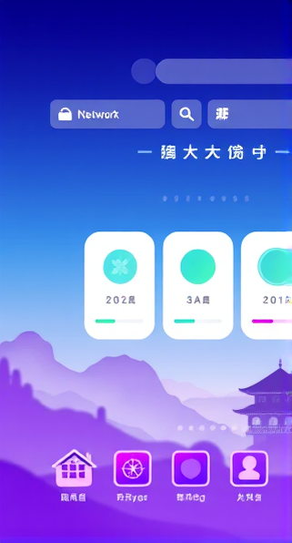 轻松开启雅趣