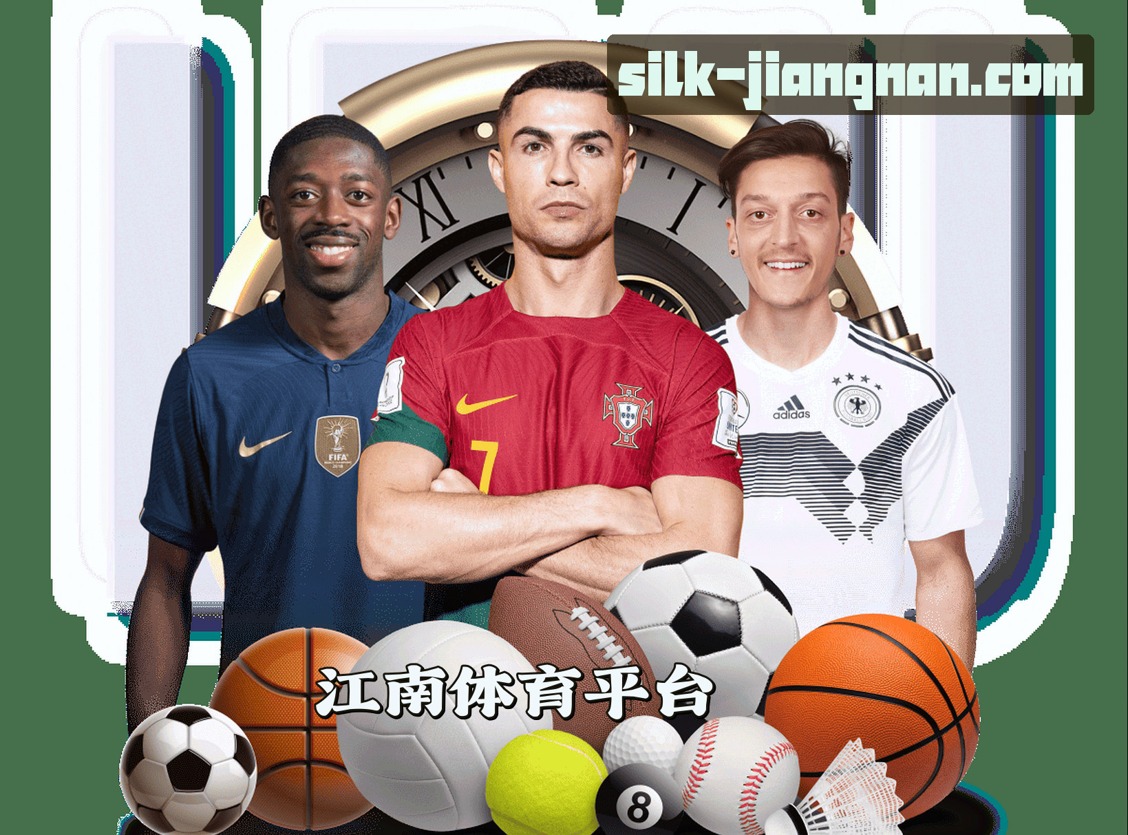 关于我们
